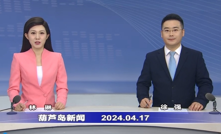 葫蘆島水泵廠有限公司:發展新質生產力 讓企業“泵”發新活力